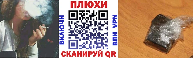 ГАШ Изолятор  Волчанск 