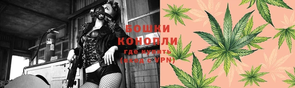кокаин Пролетарск