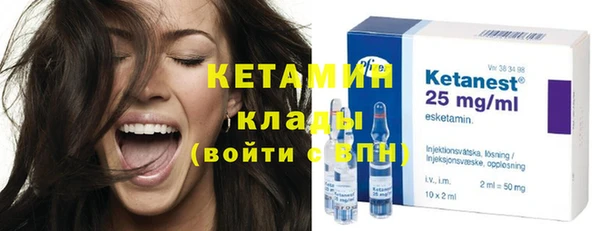 меф Белоозёрский