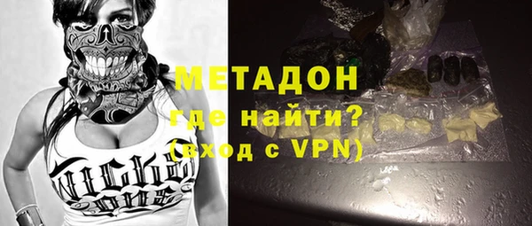 меф Белоозёрский