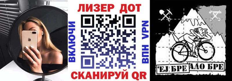 наркотики  Волчанск  Марки NBOMe 1500мкг 